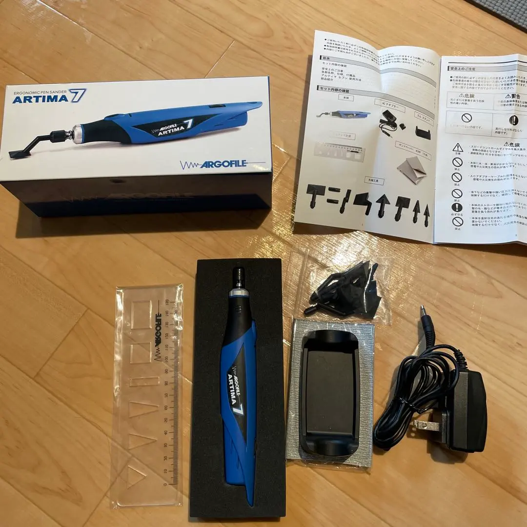 2026年最新】アルゴファイル アルティマ7の人気アイテム - メルカリ