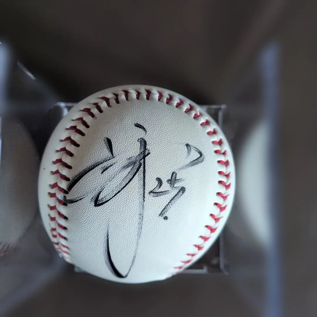 2026年最新】岡本和真サインボールの人気アイテム - メルカリ