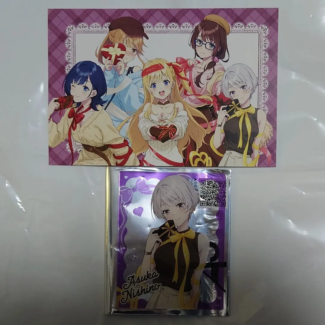 2026年最新】千歳くんはラムネ瓶のなか サインの人気アイテム - メルカリ