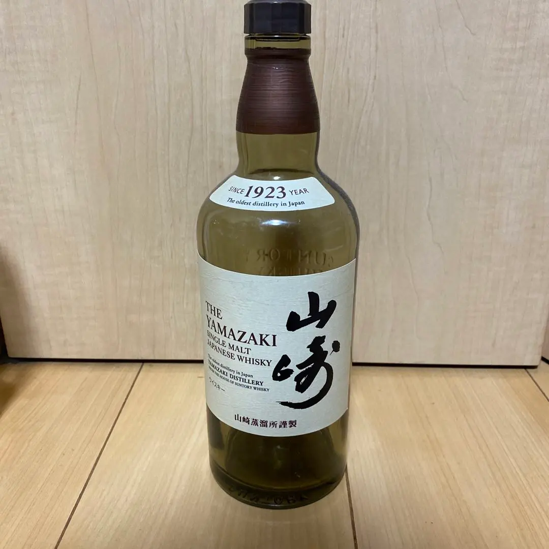 2026年最新】山崎25 空瓶の人気アイテム - メルカリ