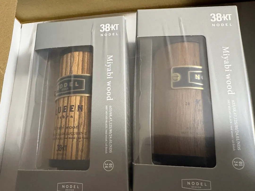 2026年最新】38kt miyabi woodの人気アイテム - メルカリ