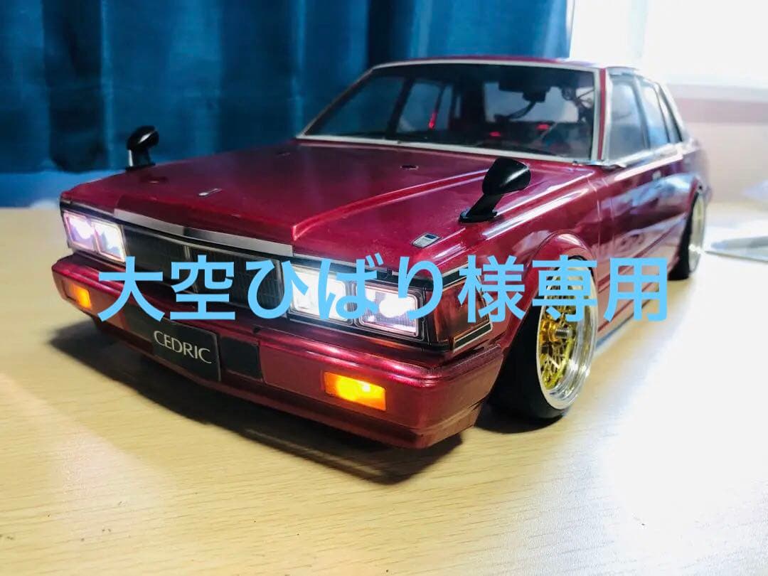 ボディのみ スリクソン ZXi ハイブリッド Diamana ZXi for HYBRID