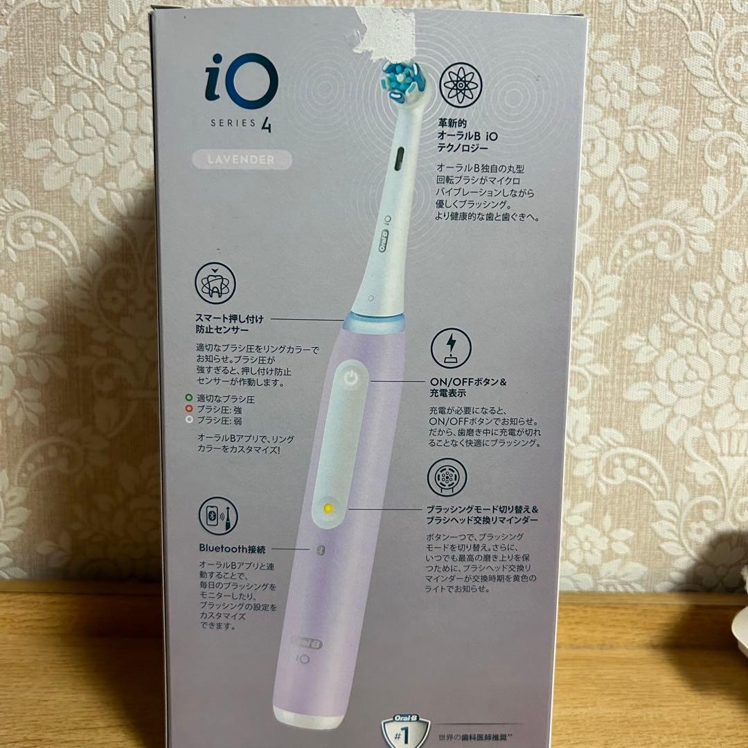値下げ！【新品未使用】ブラウン オーラルB 電動歯ブラシ iO4 歯ブラシ