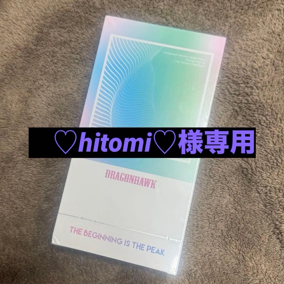 新品未開封　アートメイク　コスメティックタトゥー　カートリッジ Amazon.co.jp: WuDzhi 使い捨てアートメイクカートリッジ針、1RL滅菌