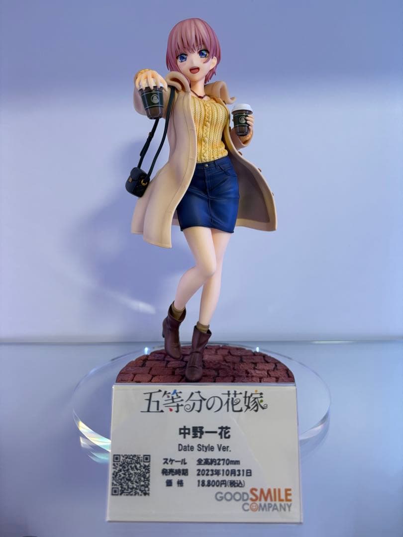 中野一花 Date Style Ver. 「五等分の花嫁∬」 1/6 フィギュア 五等分の花嫁∬ 中野一花 Date Style Ver. - 柳きまぐれフィギュアレビュー