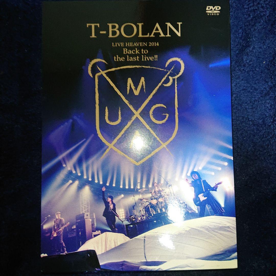 雅やか様 リクエスト 2点 まとめ商品 YA様 リクエスト 2点 まとめ商品 - メルカリ