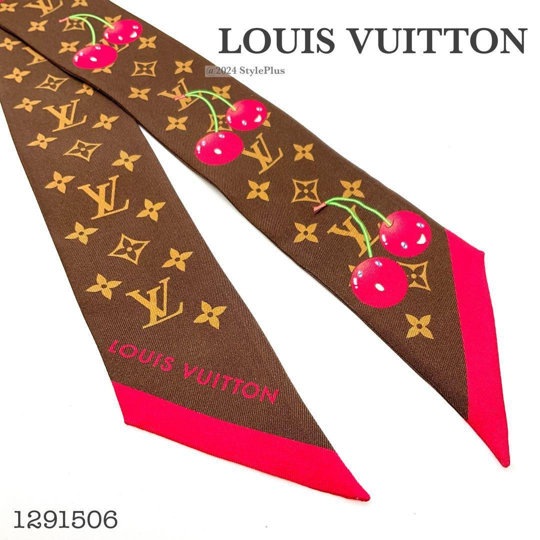 LOUIS VUITTON ルイヴィトン バンドー チェリー 村上隆 モノグラム ルイ·ヴィトン】「LOUIS VUITTON × MURAKAMI」第3章よりブラウンの