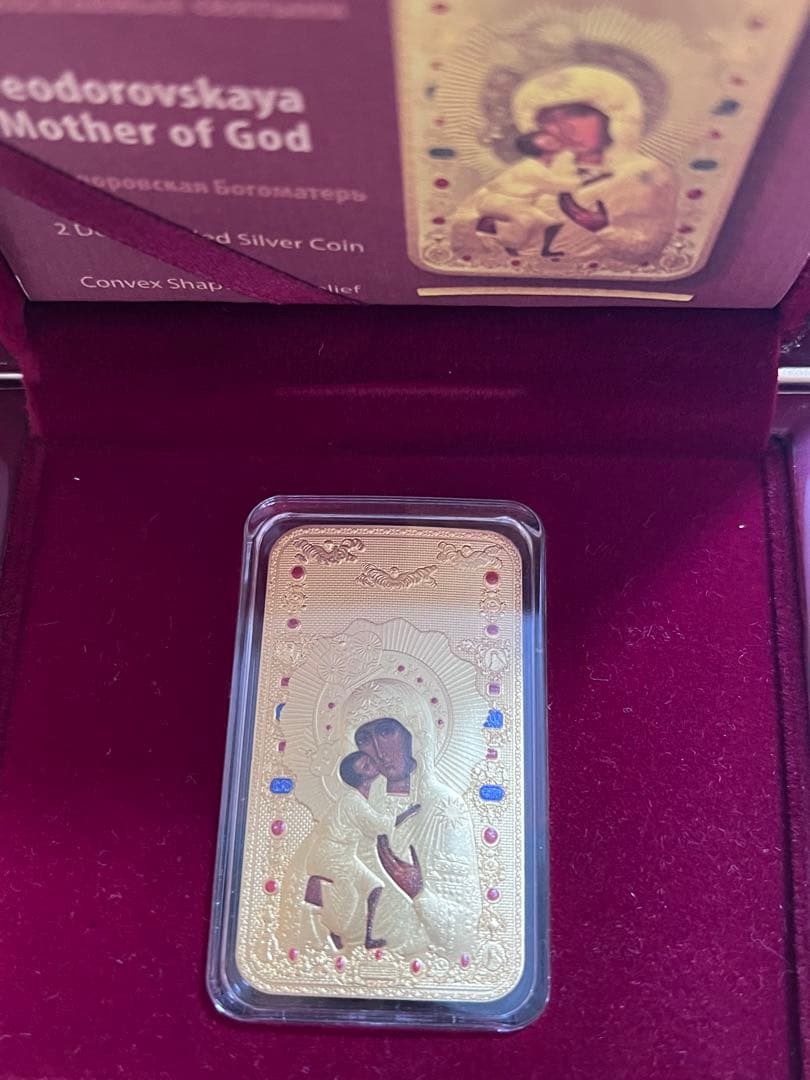 聖母マリア　ウラジーミルの生神女　銀製　3000個限定 ウラジーミルの生神女 - Wikipedia