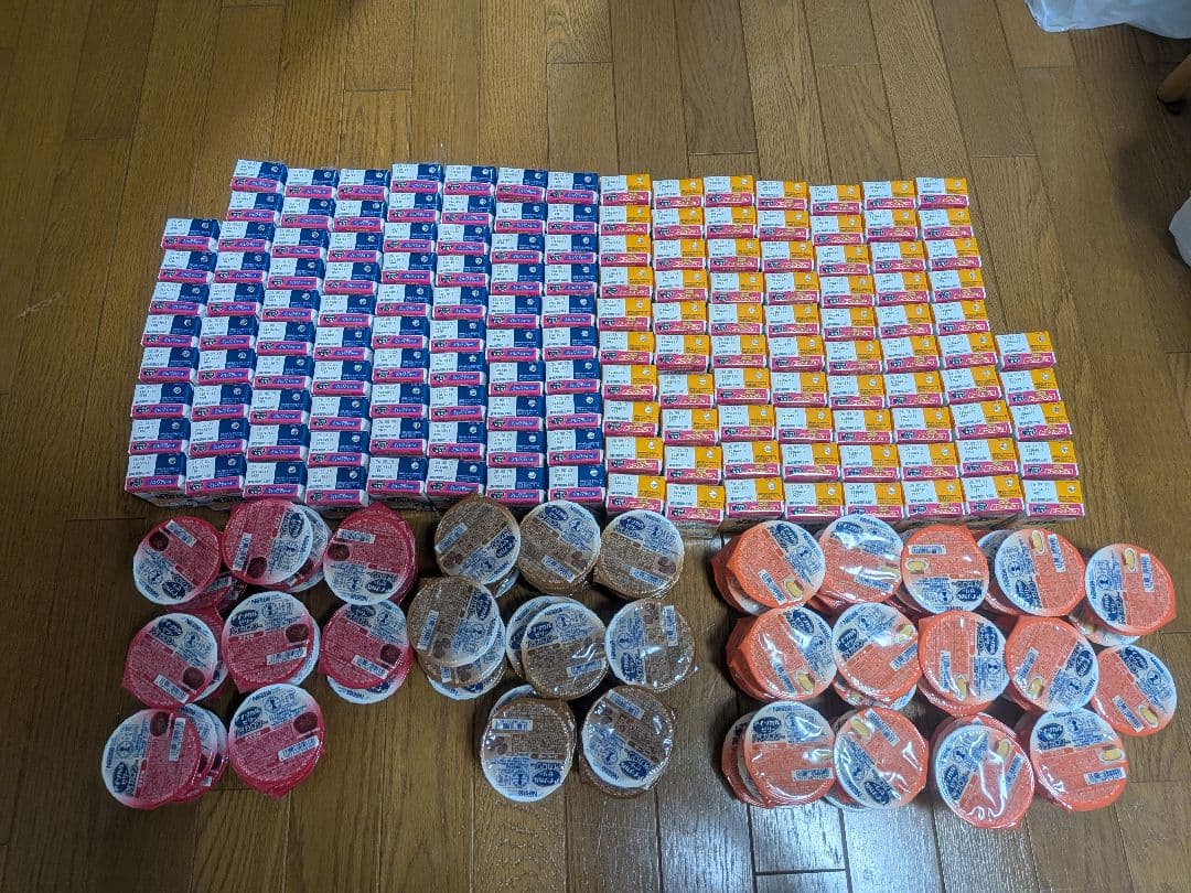 アイソカルゼリー アイソカル 35000円相当 介護食 値下げ交渉可能 楽天市場】アイソカル ゼリー 栄養補助食品 ハイカロリーバラエティ