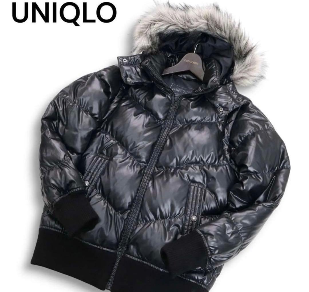 old UNIQLO ファーダウン s - メルカリ