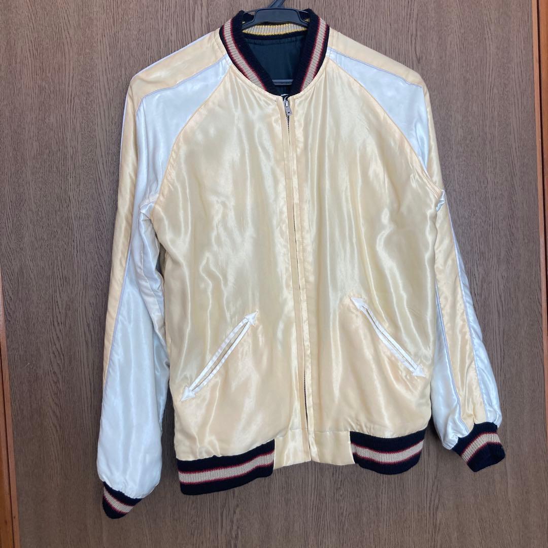 テーラー東洋 × ビームス 別注 虎 刺繍 リバーシブル スカジャン