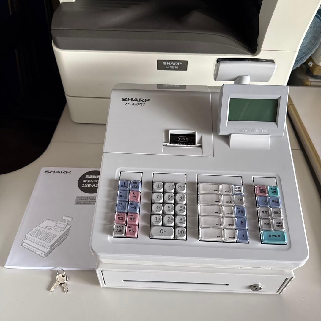 美品 シャープ 電子レジスター XE-A207W 取説 キー付 使用少ない 美品 シャープ 電子レジスター XE-A207W キー付 使用少ない 電子