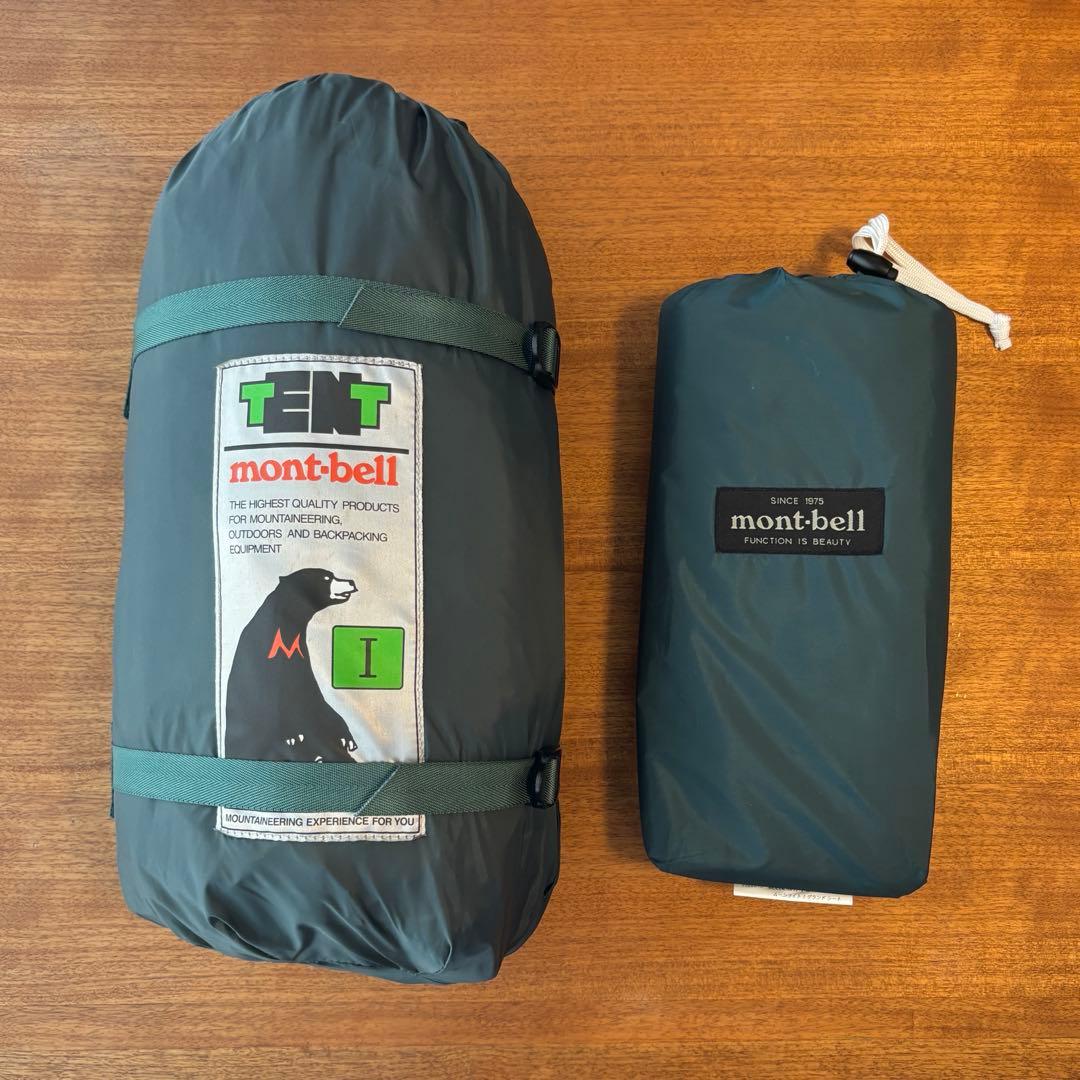 mont-bell ムーンライト テントⅠ型 (旧型) グランドシート付き mont bell - モンベル 旧 Moonlight Tent 1 ムーンライト1 グランド
