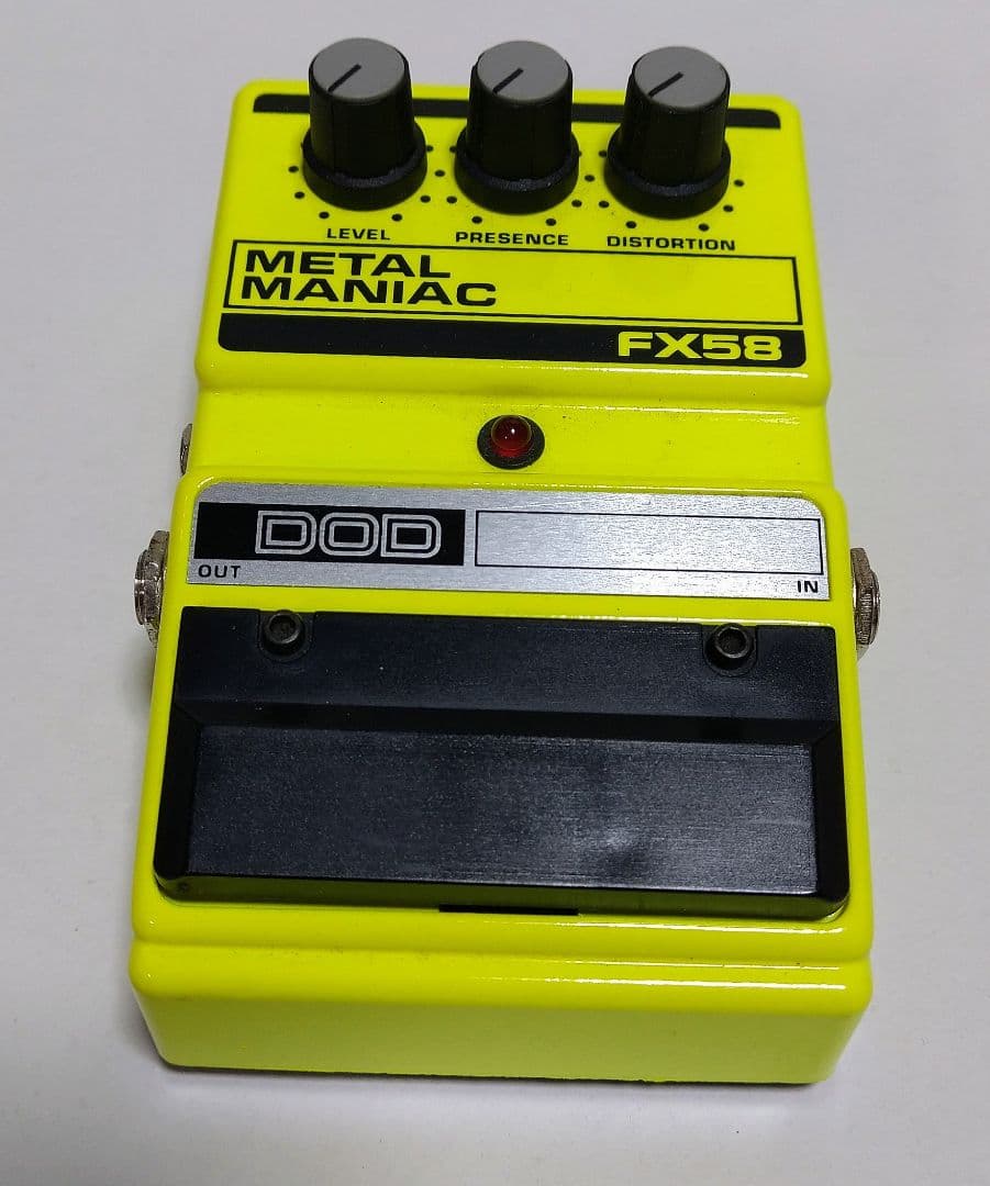 【ジャンク】DOD FX58 l Maniac The DOD FX58 Metal Maniac Is Exactly What You Think It Is - YouTube