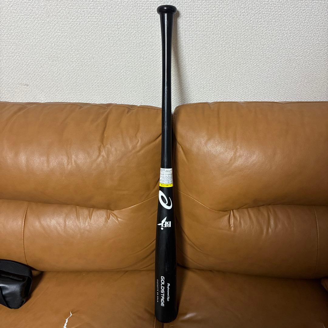 Y*t様 大谷翔平　アシックス　木製バット 異例「二刀流」支えた愛用品 大谷翔平の要望から生まれた野球用具