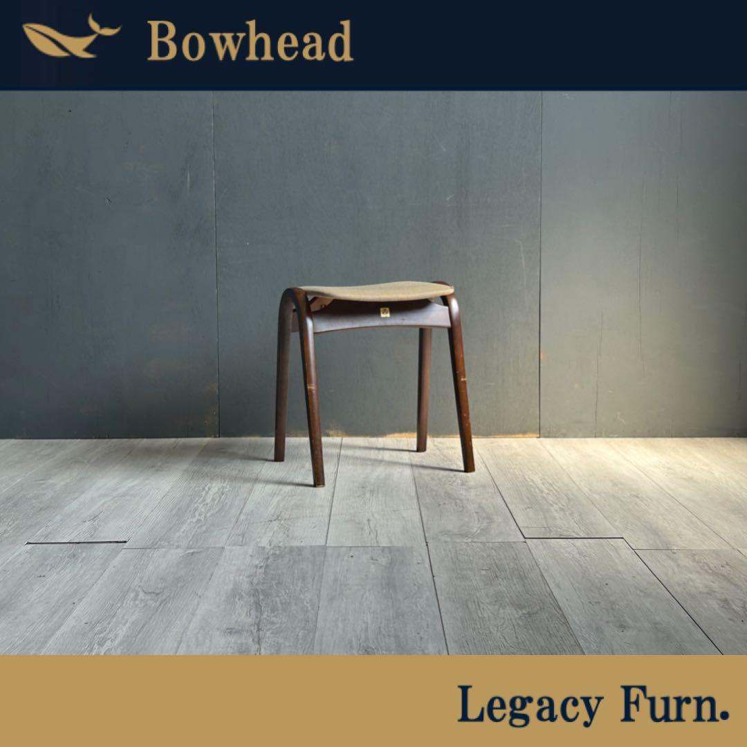 秋田木工　AKIMOKU アキモク　スタッキングスツール　スツール　レトロ　z 剣持勇 秋田木工 スツール スタッキングスツール NO.202 ブナ材