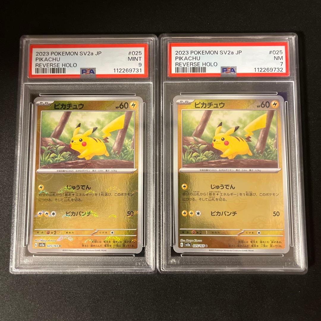 ☆R☆@まとめ買い割引/プロフ必読様 リクエスト 2点 まとめ商品 - メルカリ