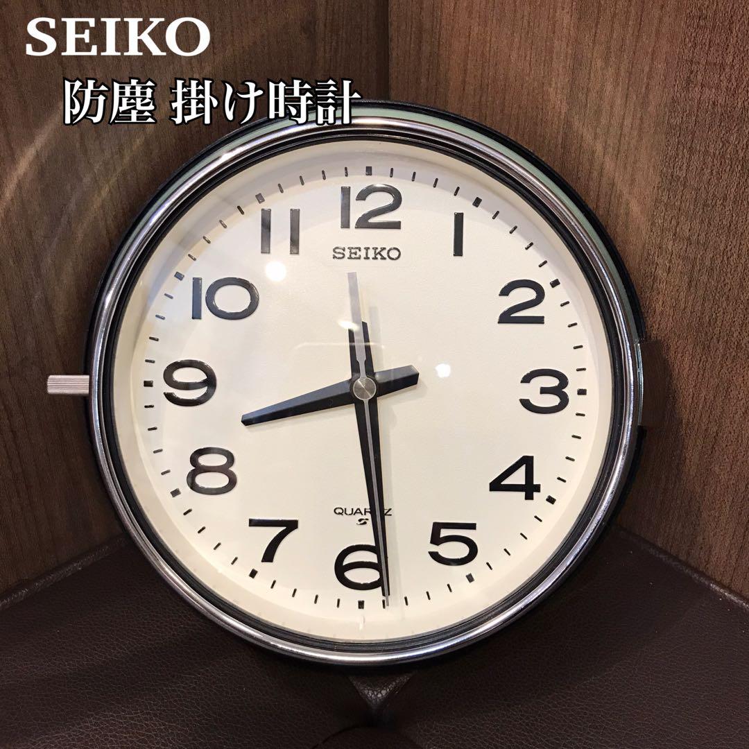 SEIKO セイコー　防塵掛け時計 楽天市場】seiko セイコー セイコークロック レトロ 防塵時計の通販