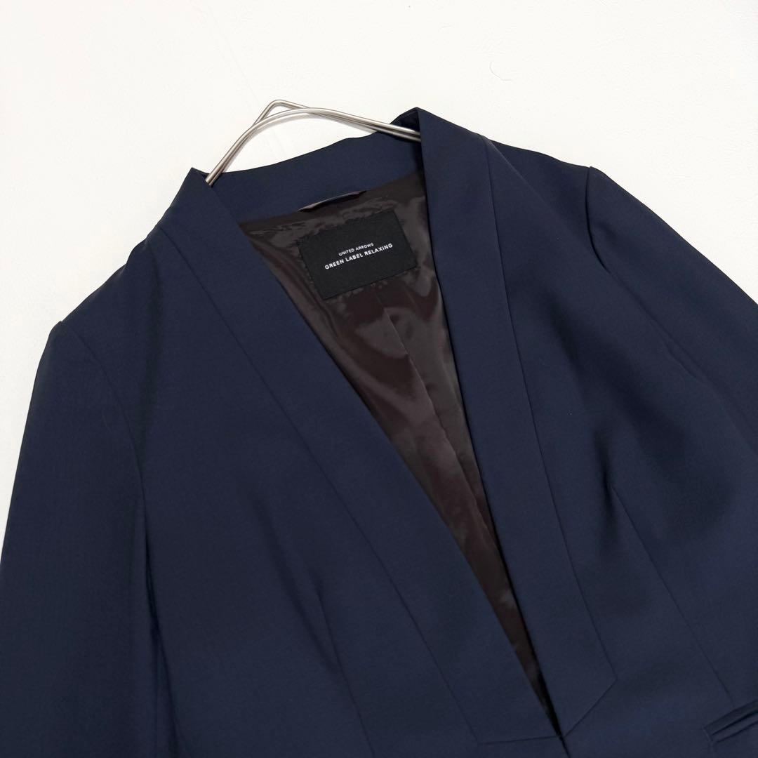 美品 グリーンレーベルリラクシング カチリラ パンツスーツ ノーカラー