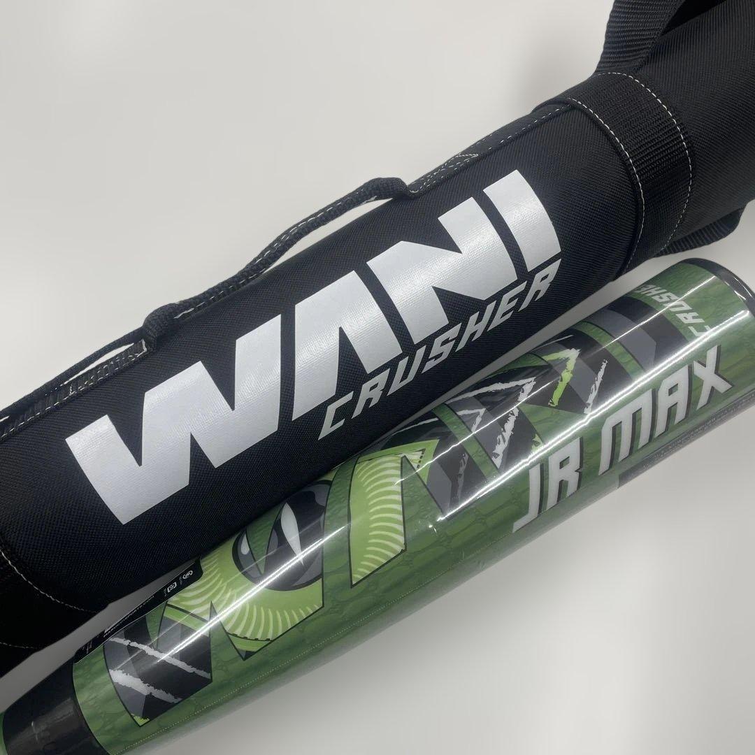 ベ*ド様 新品 マルッチ 少年軟式用バット ワニクラッシャーマックス 82cm marucci（マルーチ） 青ワニ 少年軟式 ワニクラッシャー パワー バット