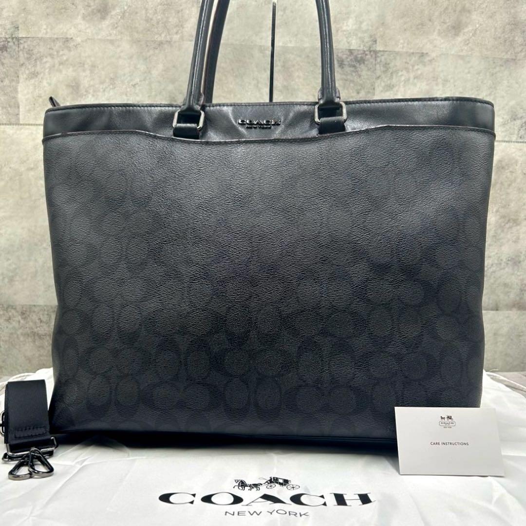 コーチ ベケット 2way ビジネス トートバッグ 革 PVC A4 ブラック 2026年最新】ベケット ビジネス トートの人気アイテム - メルカリ
