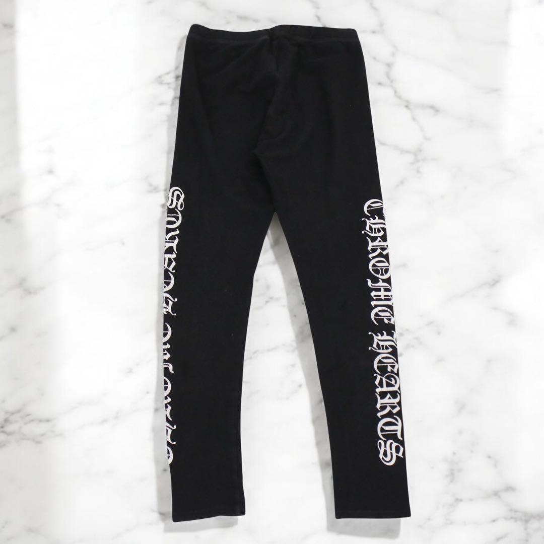 ⭐️良品⭐️ クロムハーツ サイドロゴ レギンス メンズ M ブラック 楽天市場】クロムハーツ レギンス メンズの通販