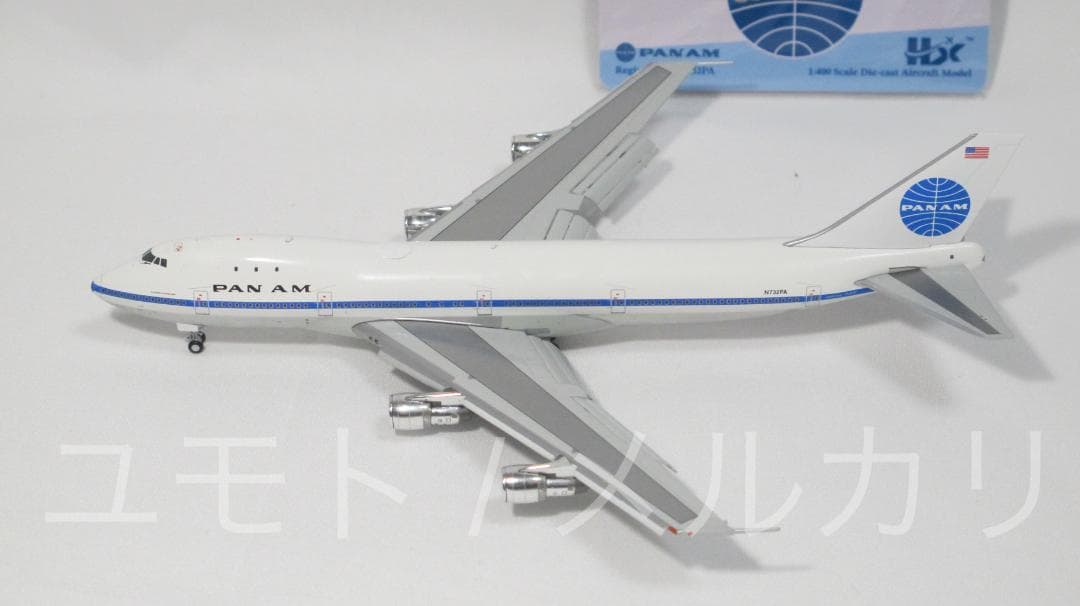 HX Models パンアメリカン航空1:400 B747-100 N732PA HX Models 1/400 Pan American Airlines B747-100 N747PA Alloy
