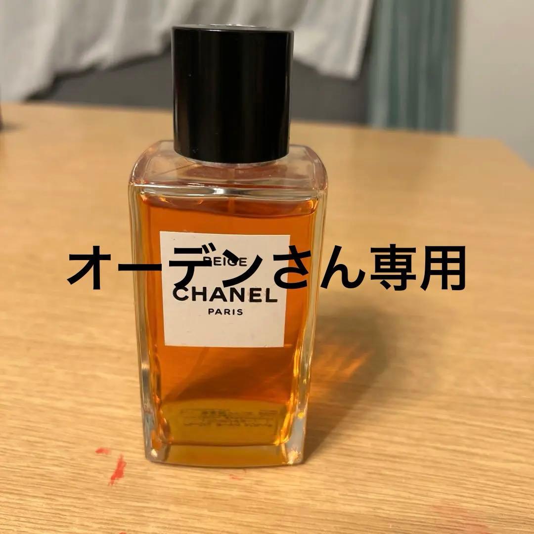 CHANEL BEIGE 香水 （ベージュ　オードゥ　トワレット） ベージュ オードゥ パルファム（ヴァポリザター) – レ ゼクスクルジフ