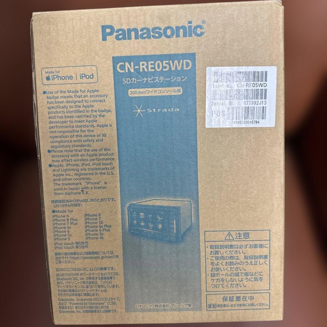 の*き様 Panasonic CN-RE05WD カーナビ ストラーダ