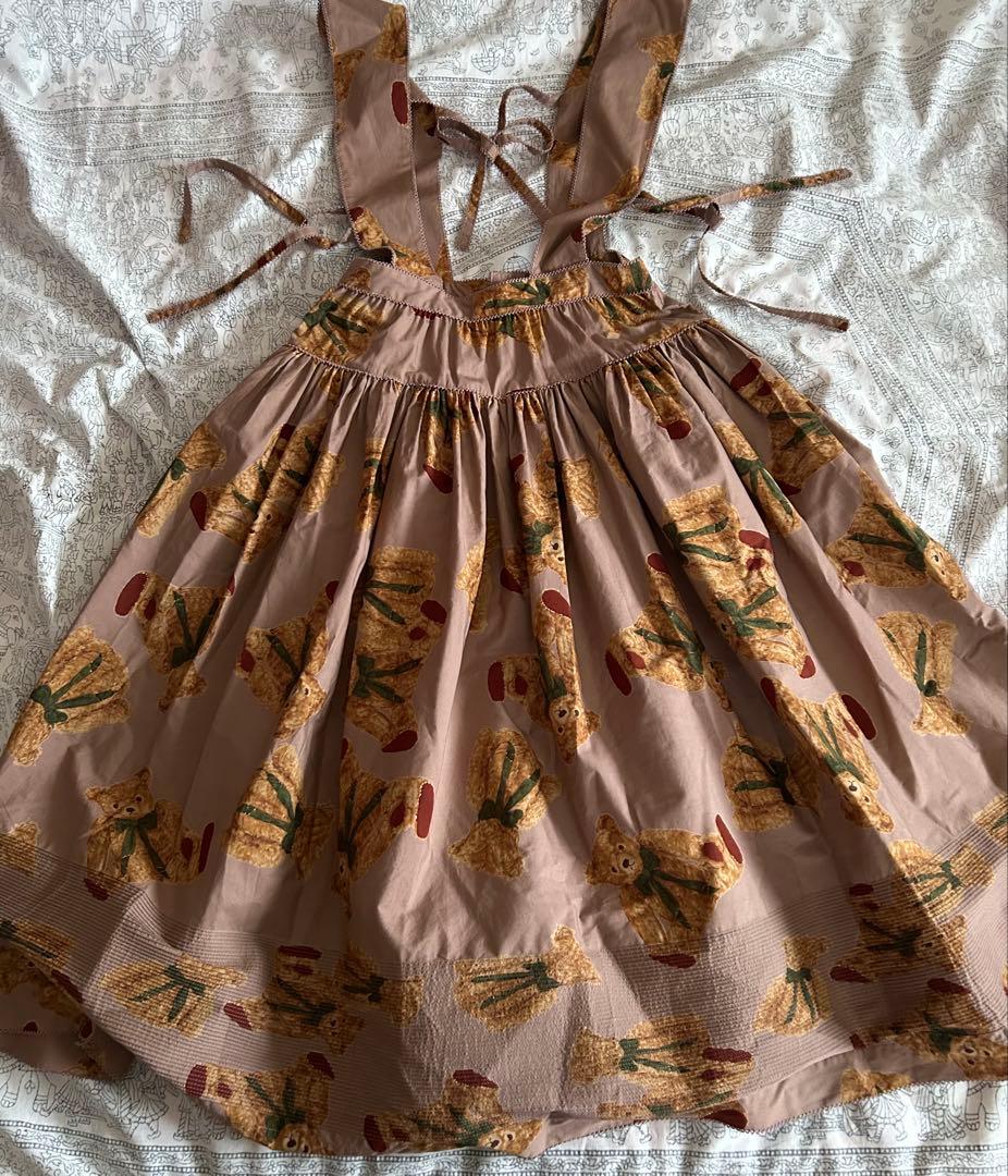 ワンダフルワ－ルド カネコイサオ ☆ 未使用 - メルカリ