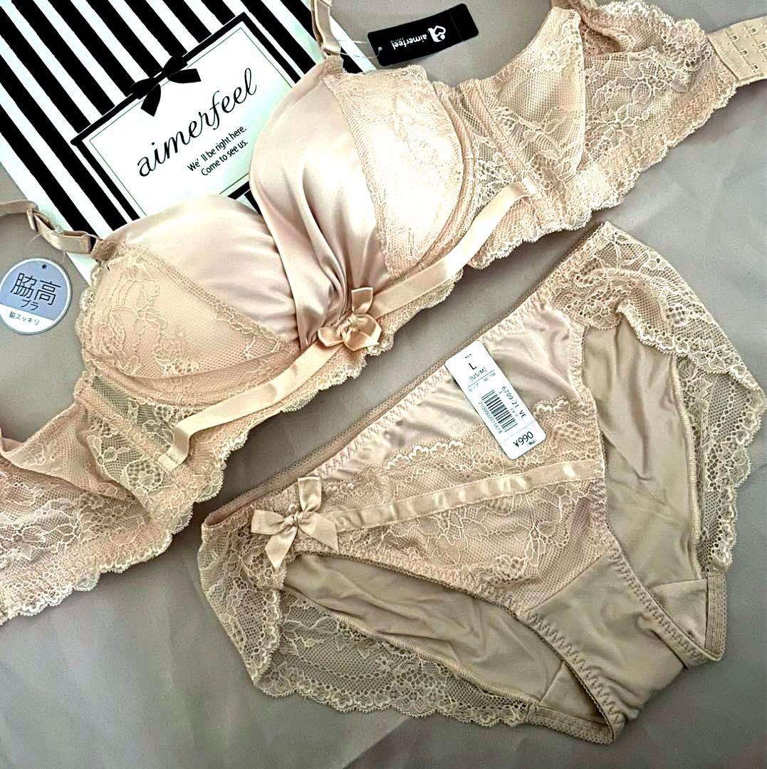 エメフィール♡サテン 脇高ブラ ショーツ セット D75 ピンクベージュ