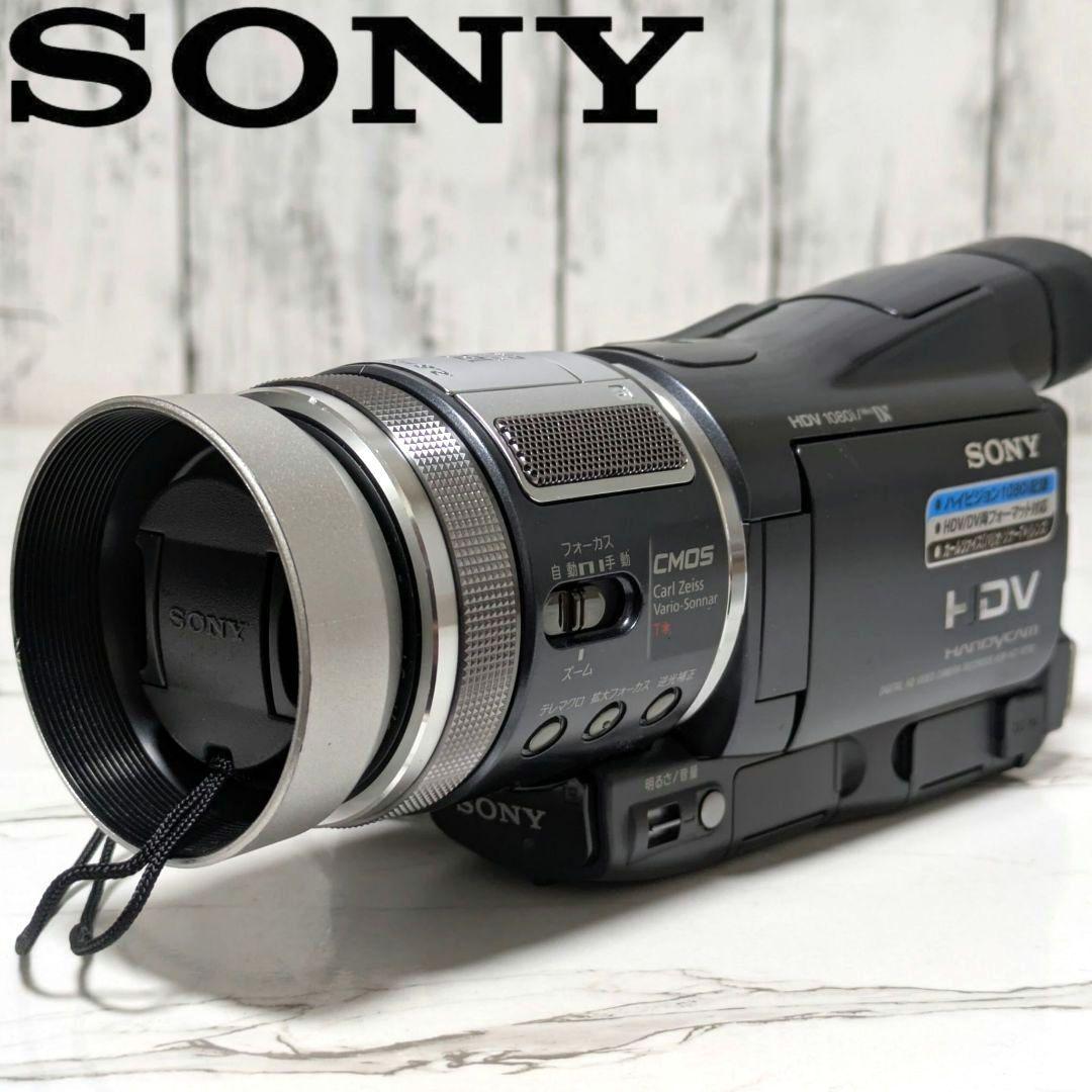 SONY　HDR-HC1　HDV　MiniDV対応 ソニー、実売18万円の民生用HDVカムを発売