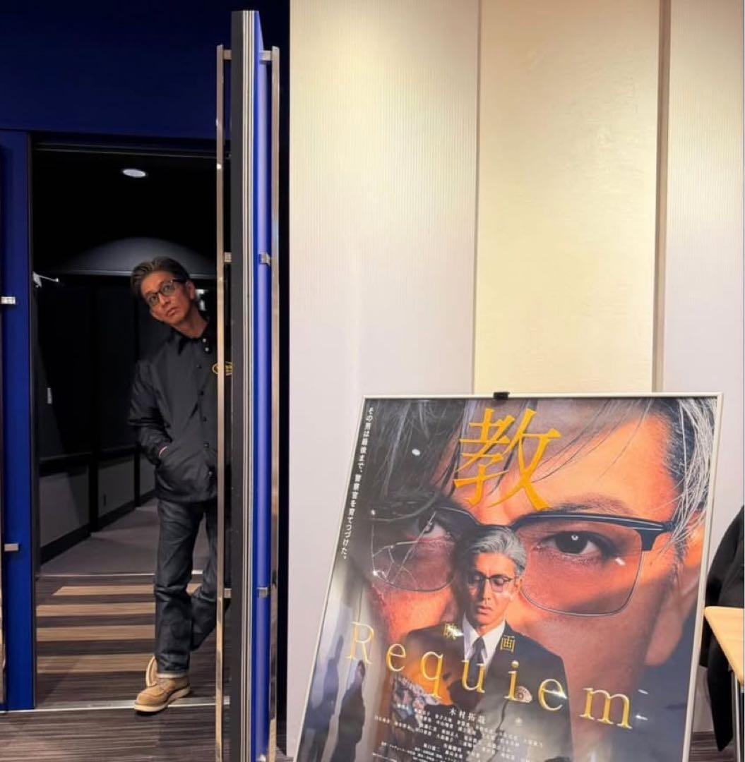 masses マシス バンソン vanson コーチジャケット キムタク - メルカリ