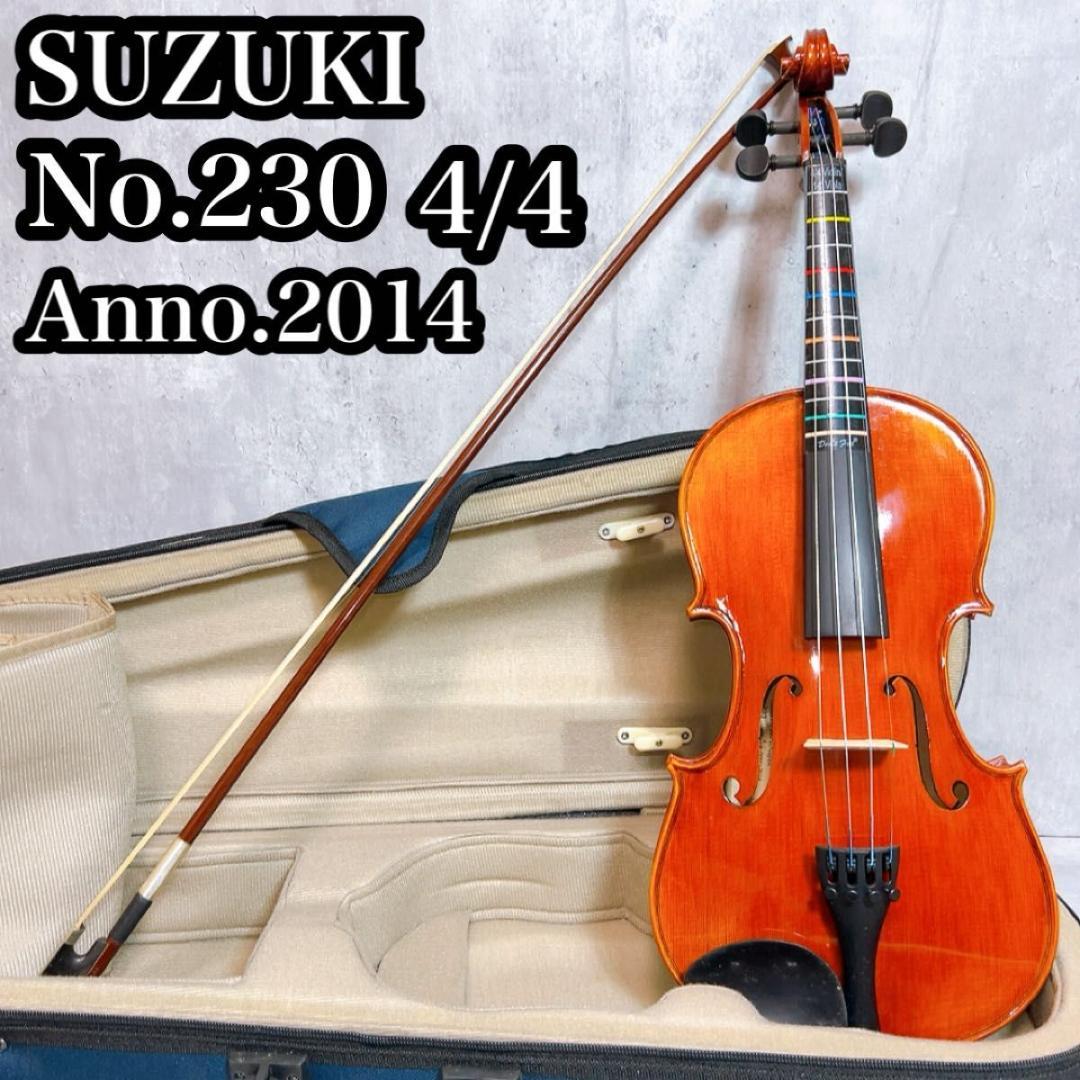 SUZUKI スズキ　バイオリン No230 4/4 2014 弓　ハードケース スズキ 1/4 バイオリン 弓 ハードケース付き - メルカリ