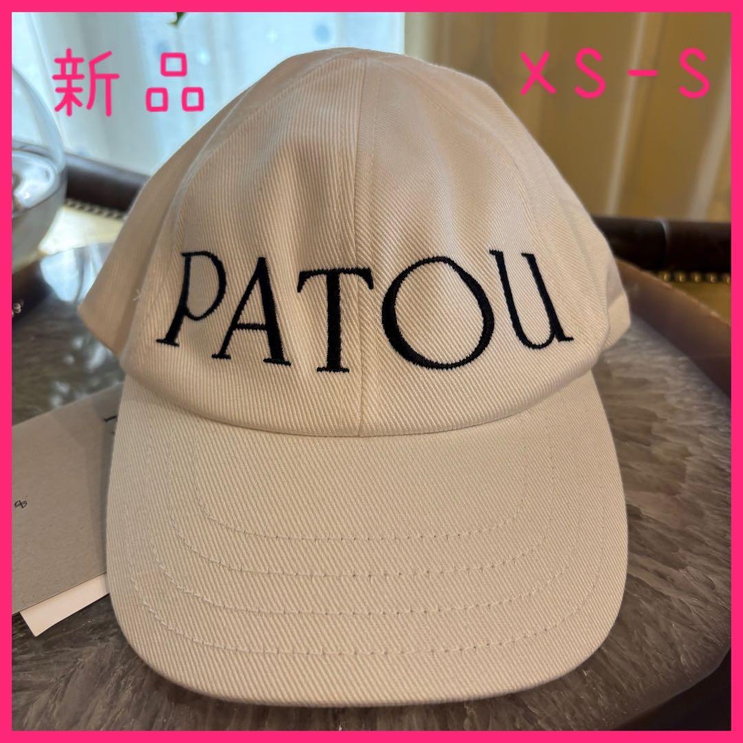 【新品大人気】PATOU ロゴ入りキャップ　S ホワイト 楽天市場】patou（レディース帽子｜帽子）：バッグ・小物・ブランド
