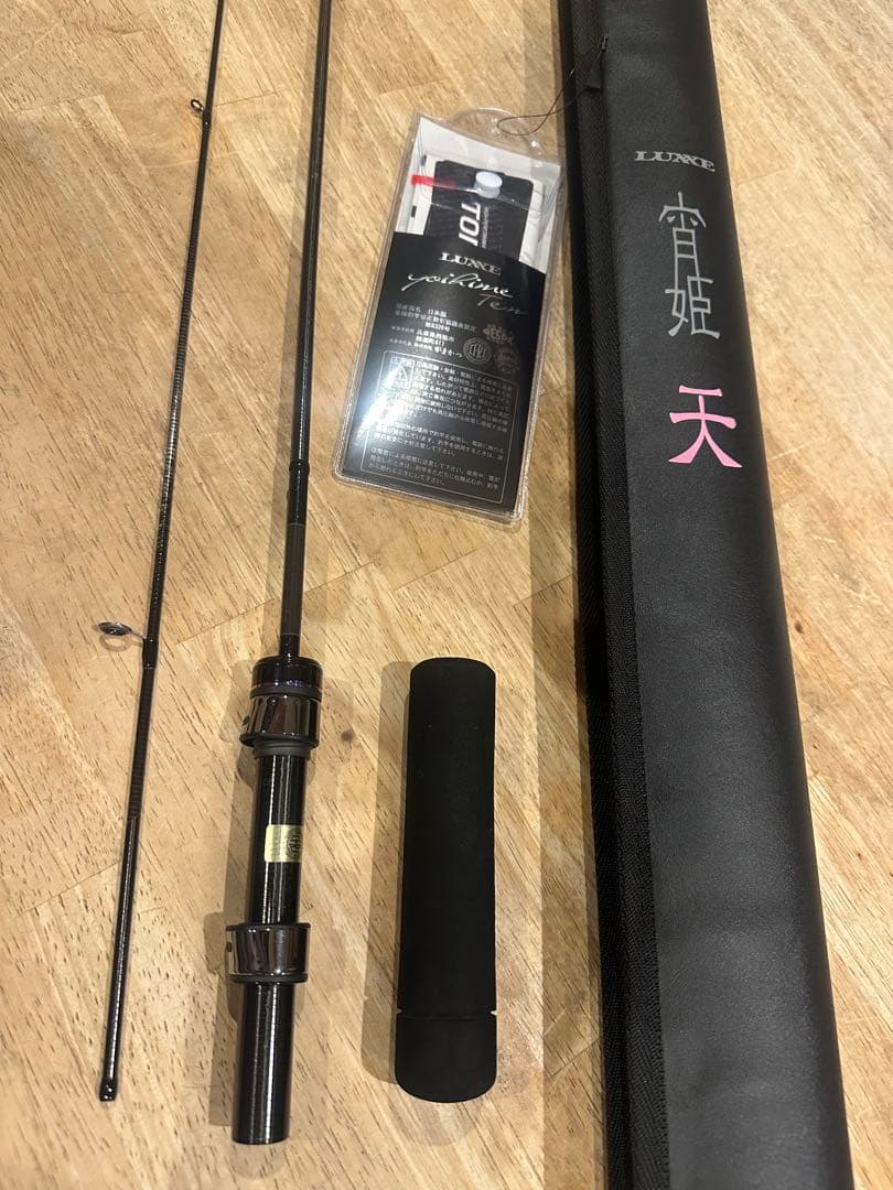 がまかつ　LUXE 天 S52UL-solid クセ強パッツン系？「宵姫 天」の新機種”S52UL-soid”にご注目！ - 釣り