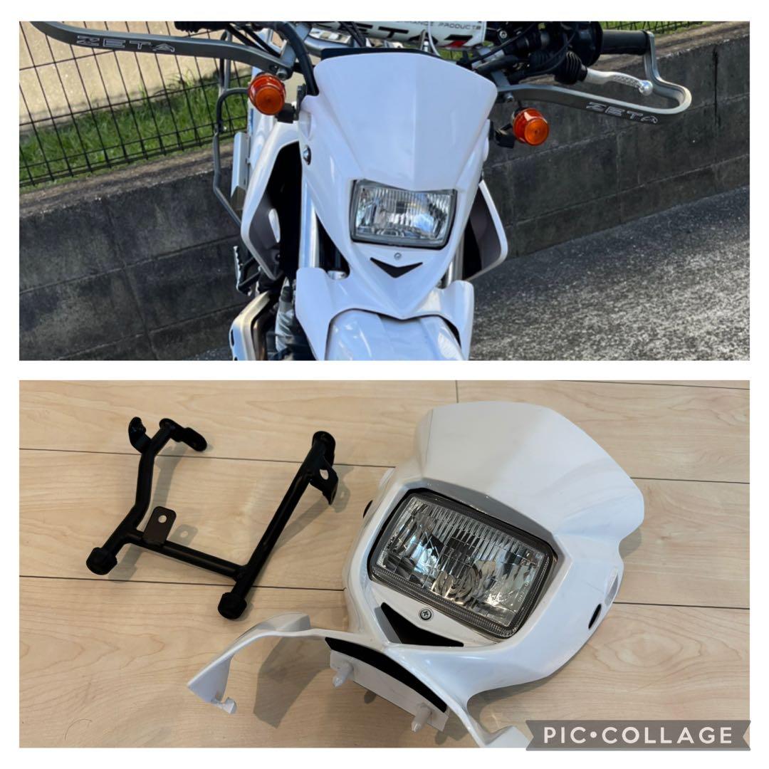 セロー250 → XT250X ヘッドライト 移植セット - メルカリ