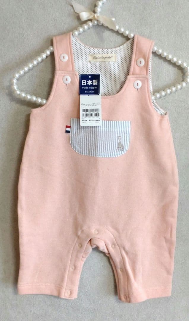 hime猫様 リクエスト 　3点 まとめ商品 ねこ様 リクエスト 3点 まとめ商品 - メルカリ