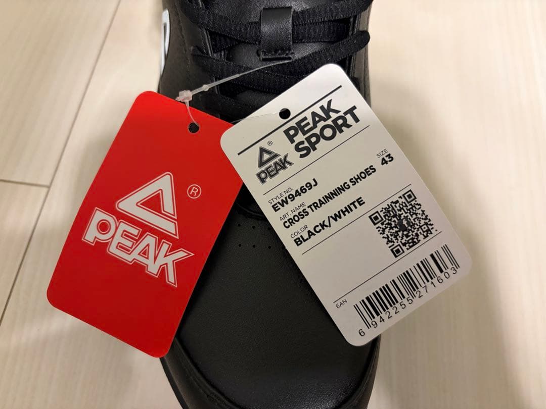 未使用 peak バスケレフリーシューズ 26.5 - メルカリ