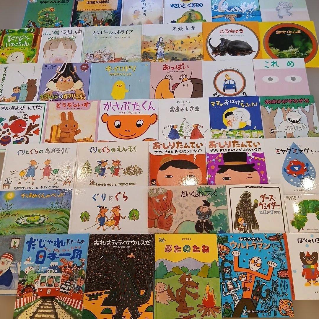 【3歳～5歳向け】人気絵本まとめ売り40冊 絵本まとめ売り 40冊セット 名作絵本 人気絵本 - メルカリ