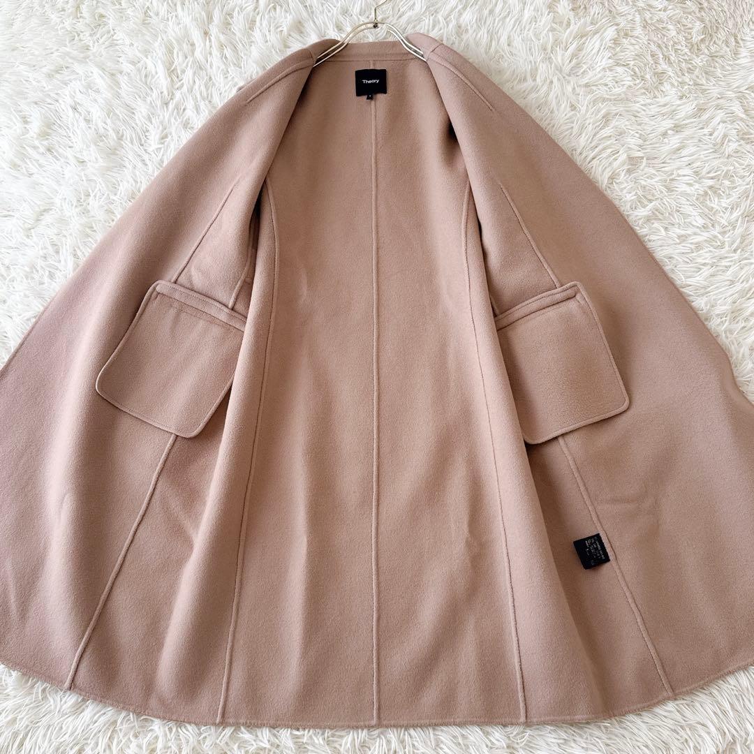 セオリー 22AW✨カシミヤ リバーコート ダブルフェイス ベルト