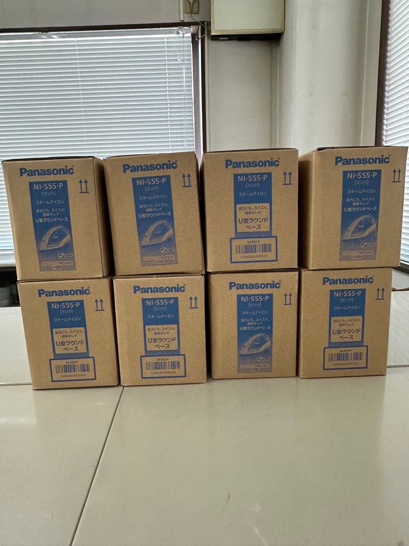 おか　Panasonic NI-SS5P おか様以外キャンセルします maxresdefault.jpg