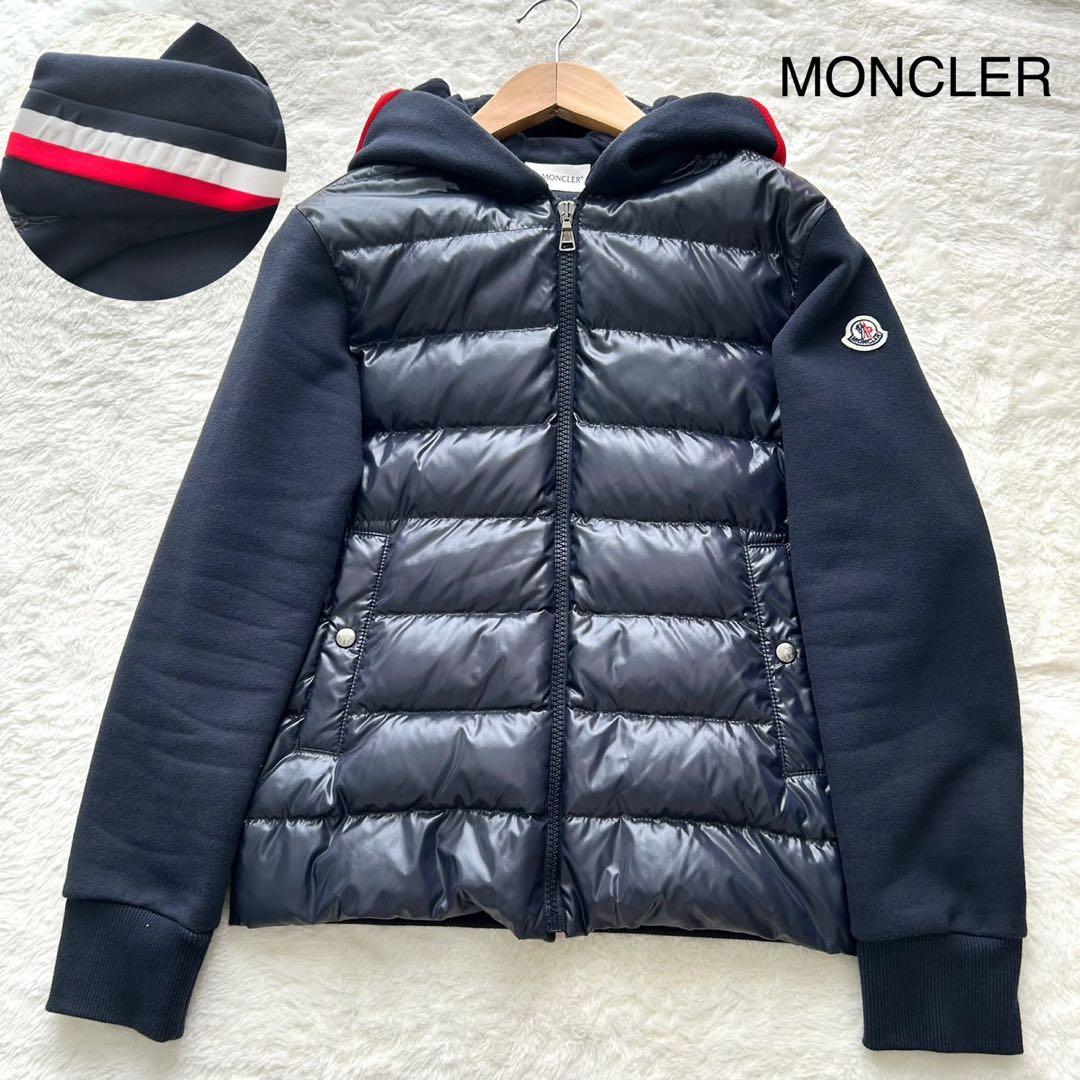 【美品】モンクレール　ジップダウンパーカー　フード　トリコロール　定番　XS 楽天市場】MONCLER モンクレール Logo Patch Zip up Cardigan ジップ