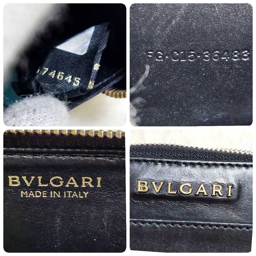 ✨美品✨ブルガリ 小銭入れ コインケース セルペンティ 蛇 アニマル