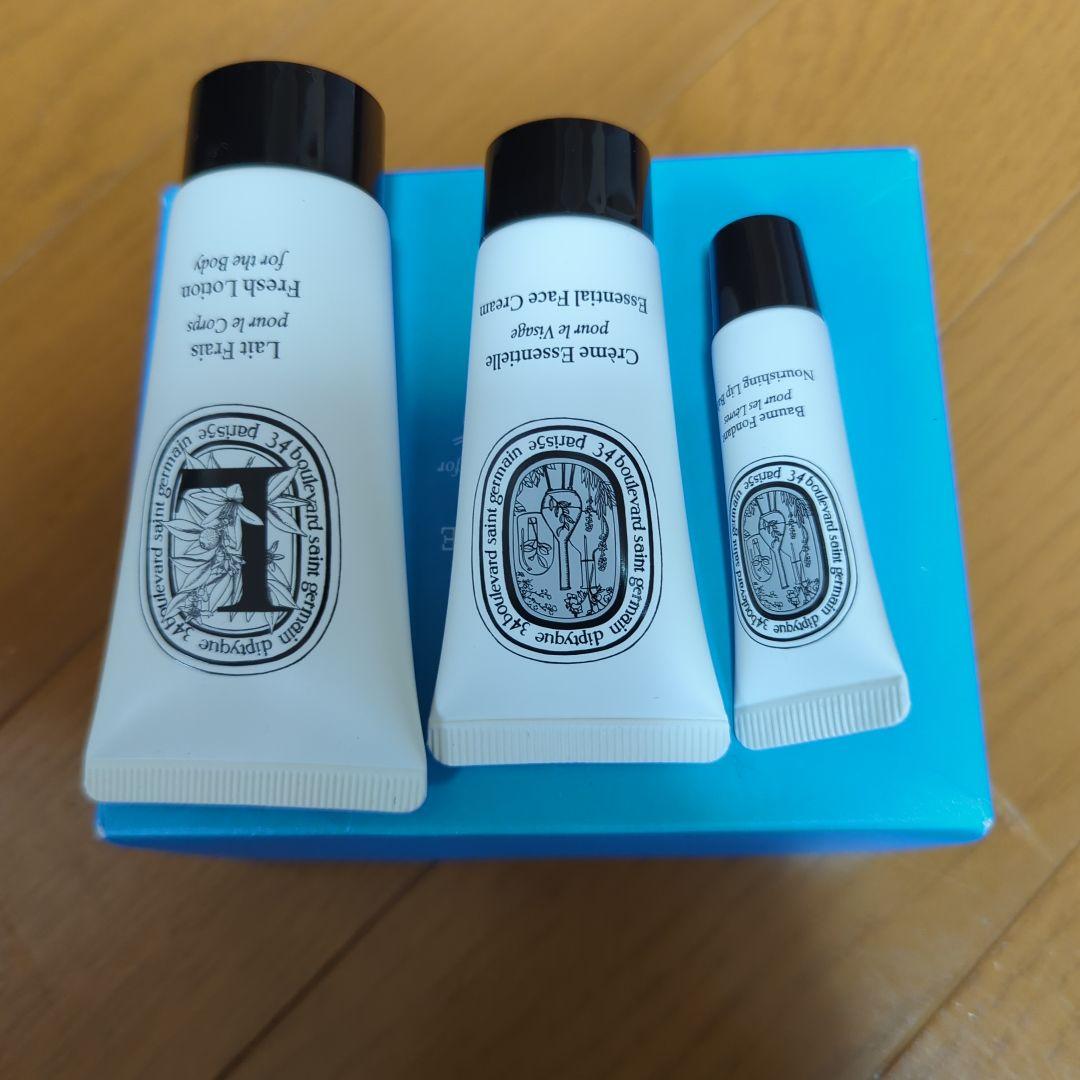 カタール航空 ビジネスクラスアメニティ DIPTYQUE スキンケアセット