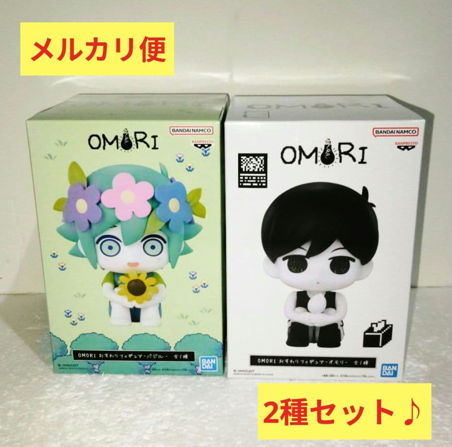 2種 OMOCAT OMORI おすわり フィギュア バジル おもり RPG - メルカリ