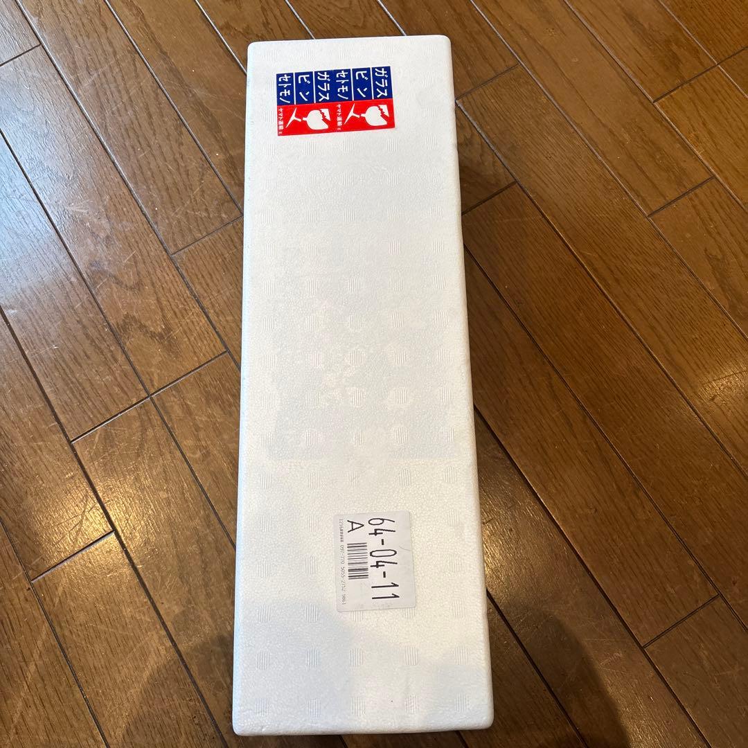 パンダ 焼酎 森伊蔵 1800ml 森伊蔵 [芋焼酎] 森伊蔵1800ml : ぶらり堂 - 通販 - Yahoo!ショッピング