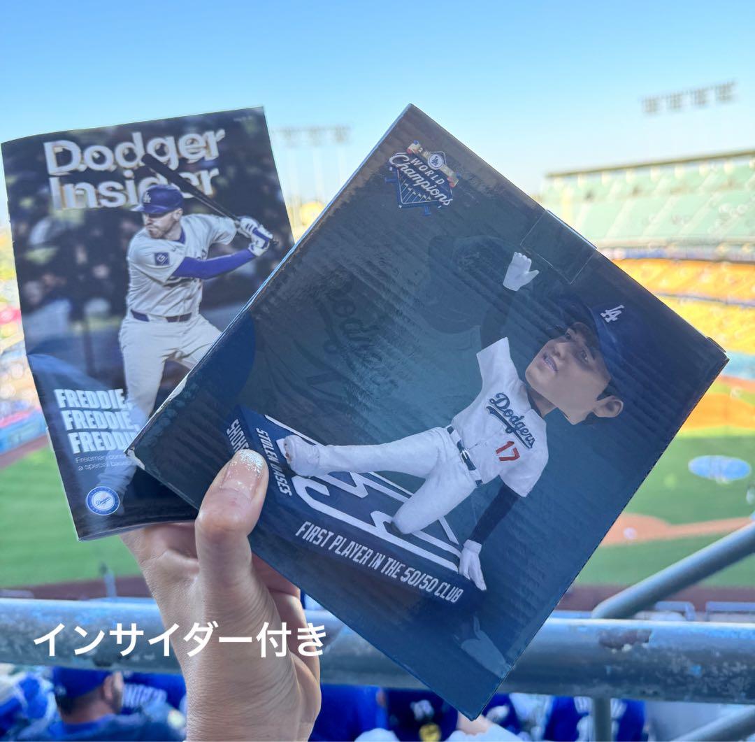 大谷翔平　50/50 バブルヘッド　来場者限定　スタジアム配布　インサイダー付 Amazon.co.jp: 大谷翔平 50/50記念 バブルヘッド フィギュア, 50盗塁