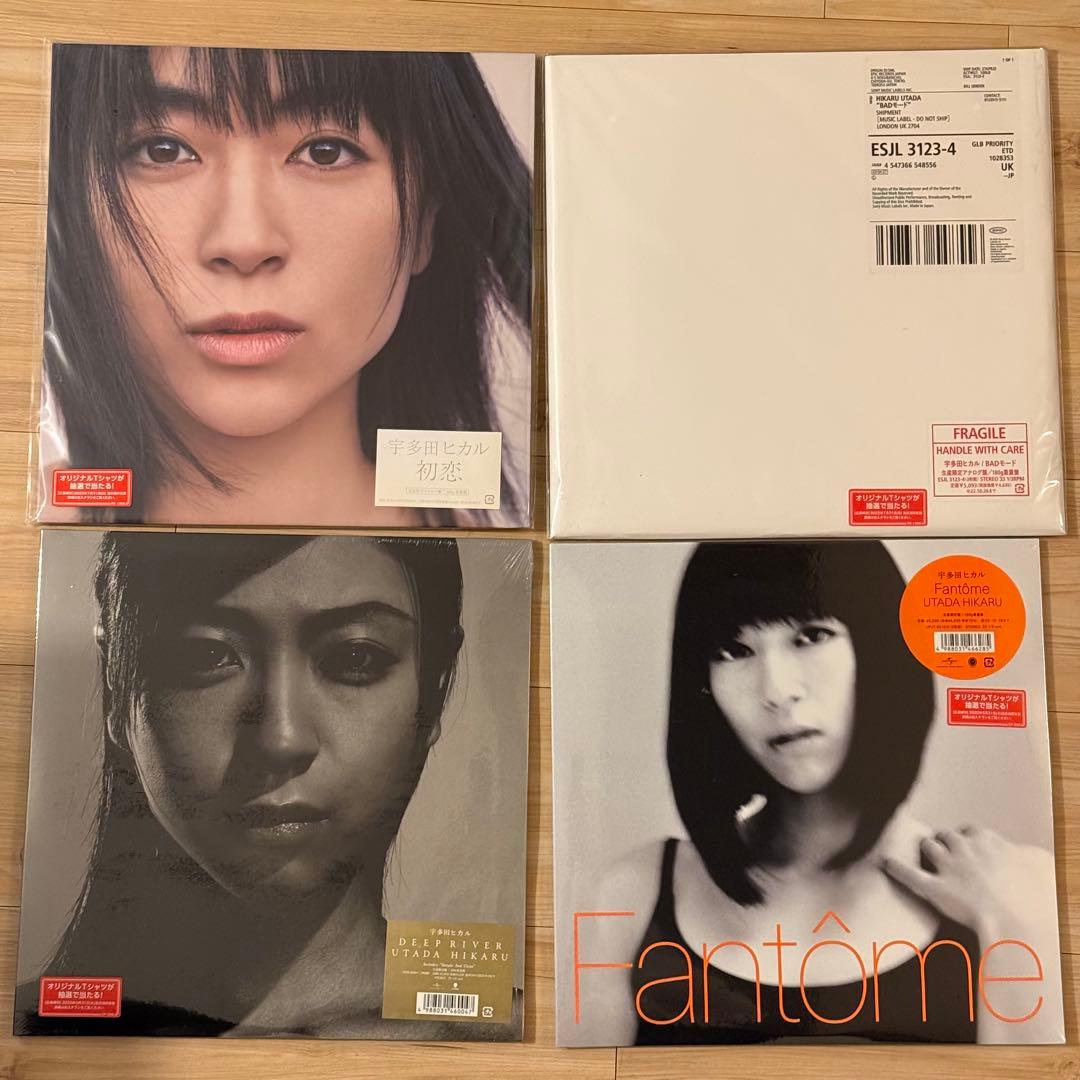 宇多田ヒカル レコード LP アナログ 4種セット Amazon.co.jp: 宇多田ヒカル First Loveアナログ レコード LP 重量盤