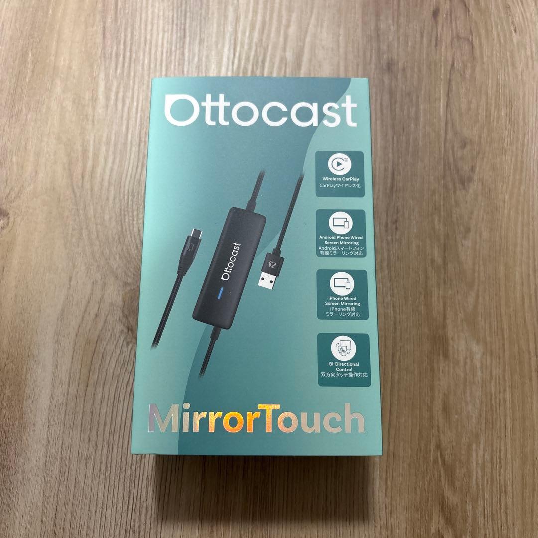 Ottocast MirrorTouch USB-C カーナビアダプター